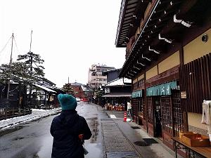 Nagoya - Excursion a Shirakawa via Takayama - 064